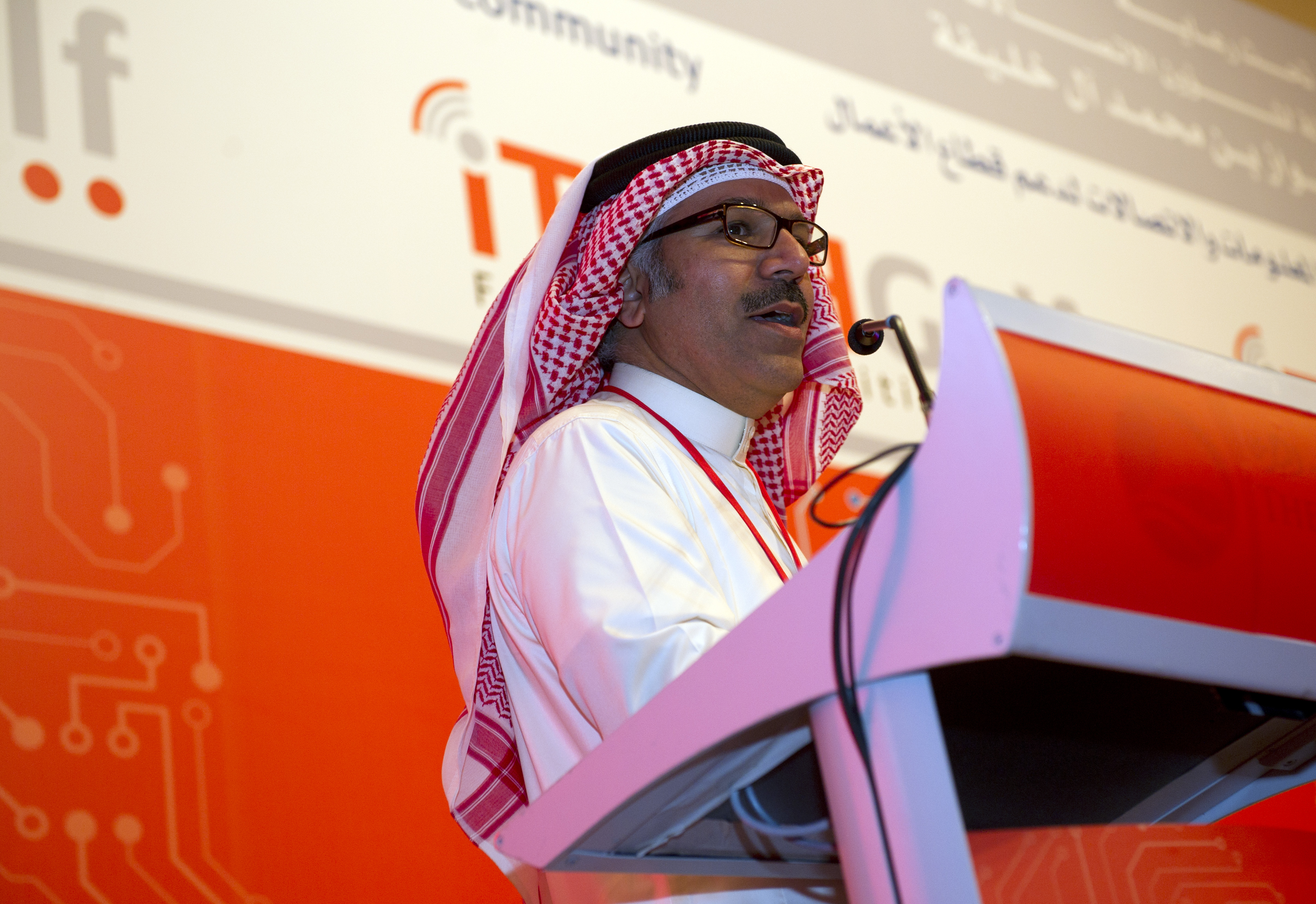 Chairman Speech — Sharing the vision of Al Fardan Holding at regional forums.